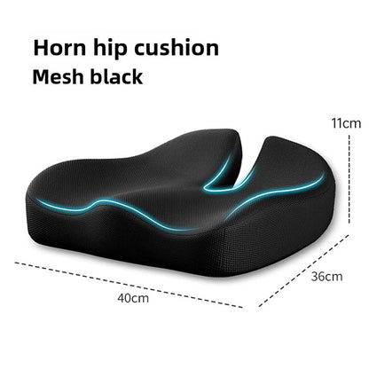 Ergonomic Seat Cushion