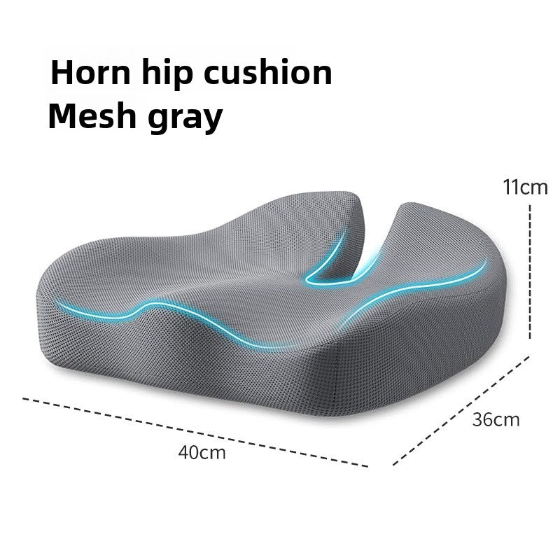 Ergonomic Seat Cushion