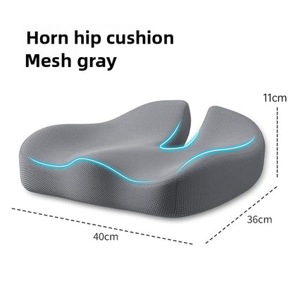 Ergonomic Seat Cushion